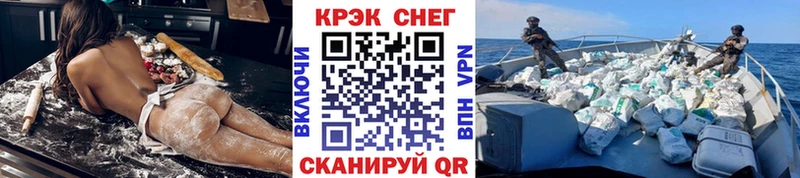 ГАШИШ Ивантеевка
