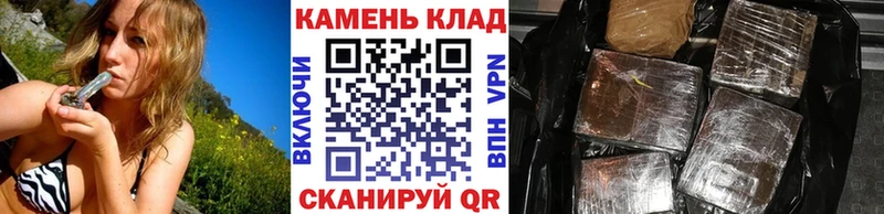 Гашиш hashish  как найти   Ивантеевка 