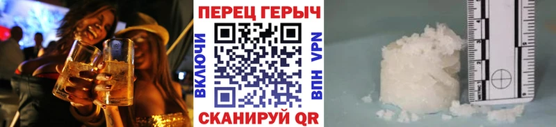 Героин хмурый  мега ССЫЛКА  Ивантеевка 