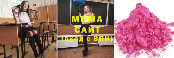 гашиш Новодвинск