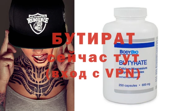 гашиш Новодвинск