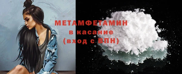 гашиш Новодвинск
