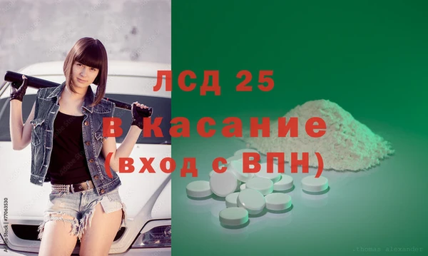 гашиш Новодвинск