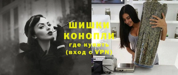 таблы Нефтекумск