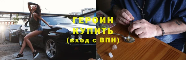 кокс Нефтегорск