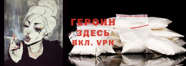 гашиш Новодвинск