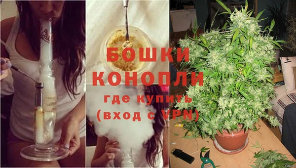 кокс Нефтегорск