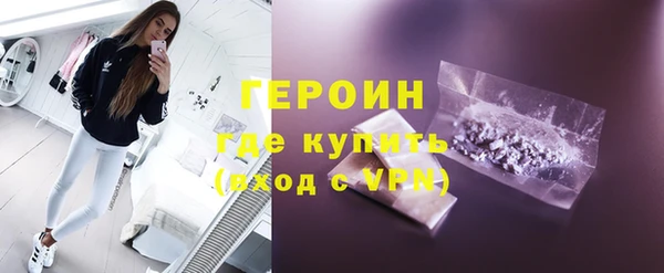 mdma Волосово