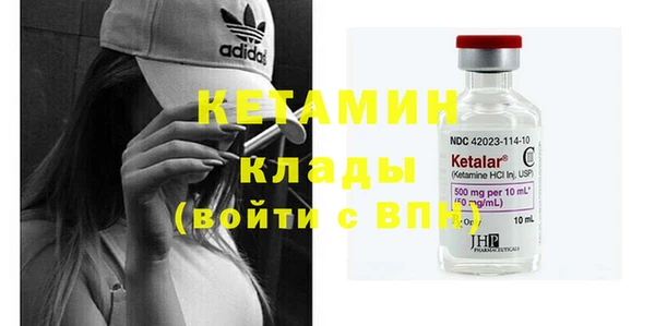 кокс Нефтегорск
