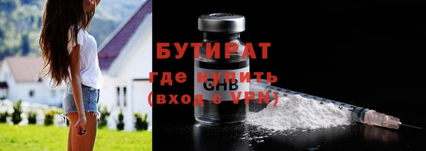 кокс Нефтегорск