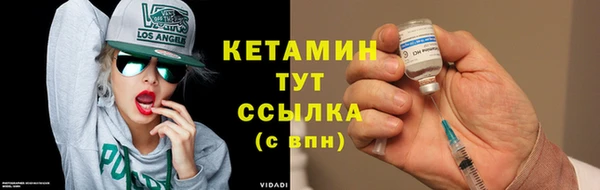 гашишное масло Грязовец