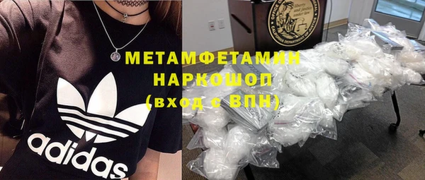 кокс Нефтегорск