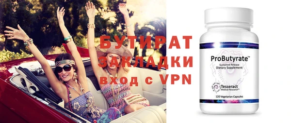 гашиш Новодвинск
