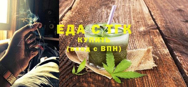 сатива Новокубанск