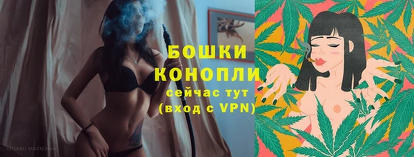таблы Нефтекумск