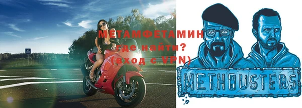кокс Нефтегорск