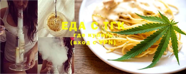 гашиш Новодвинск