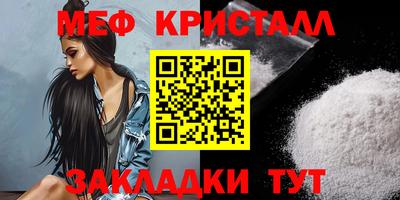 наркотики Волжский