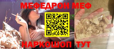 наркотики Волжский