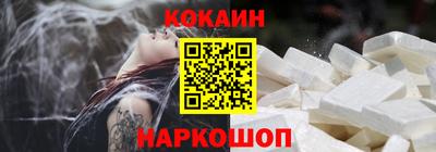наркотики Волжский