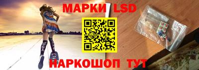 дистиллят марихуана Волгодонск