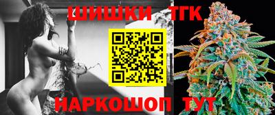 таблы Абакан