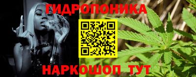 наркотики Волжский