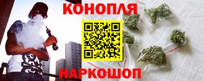 винт Волжск