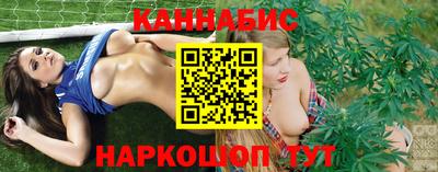 винт Волжск