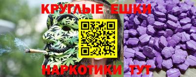 наркотики Волжский