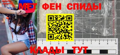 наркотики Волжский