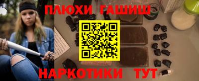 каннабис Азнакаево