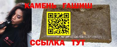 наркотики Волжский