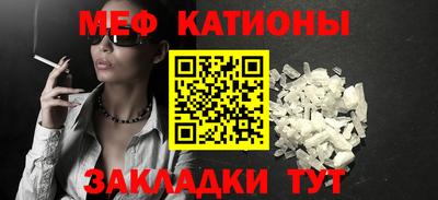 дистиллят марихуана Волгодонск