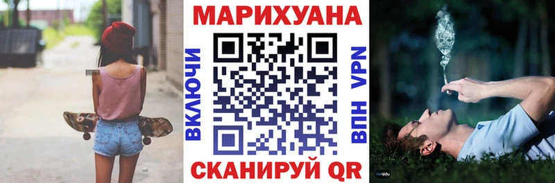 Конопля Amnesia  дарнет шоп  Ивантеевка 